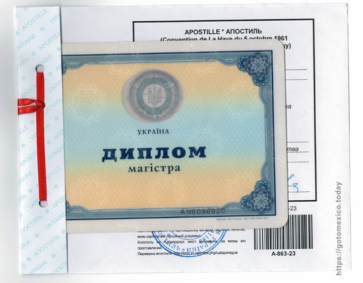 Апостиль на пластиковом дипломе