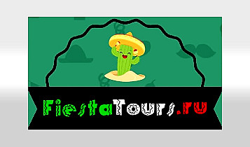 Татьяна Ларионова, Fiesta Tours - гид в Мексике