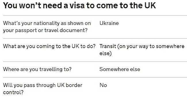 UK visa