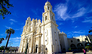 Эрмосильо - Hermosillo, Sonora
