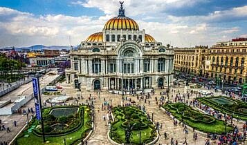 Мехико - Ciudad de México, CDMX