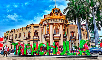 Тапачула - Tapachula, Chiapas