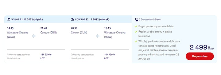 Перелет из Варшавы в Канкун на LOT Polish Airlines