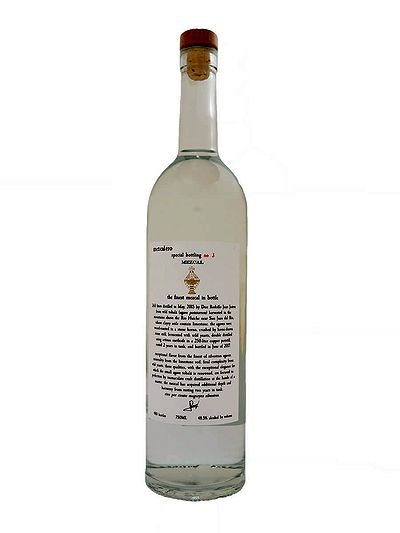 Мескаль Mezcalero Special Bottling No. 3
