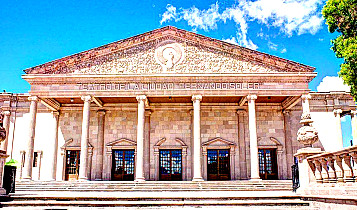 Сальтильо - Saltillo, Coahuila de Zaragoza