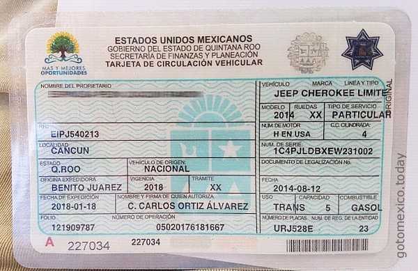 Tarjeta de Circulación