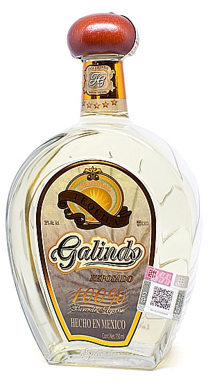 Текила Galindo Tequila Reposado