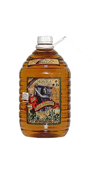 Текила Tequila La Invencible Joven