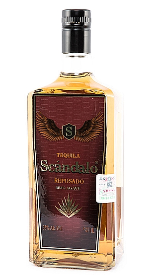 Текила Scandalo Reposado