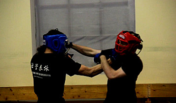 Школа боевого прикладного искусства Wing Chun Chuen Kwoon Mexico